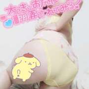 ヒメ日記 2025/08/16 15:20 投稿 みあ 豊満倶楽部