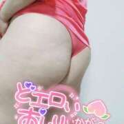 ヒメ日記 2025/08/17 14:20 投稿 みあ 豊満倶楽部