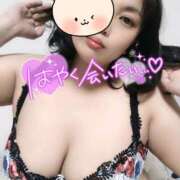 ヒメ日記 2025/08/18 14:20 投稿 みあ 豊満倶楽部