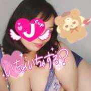 ヒメ日記 2025/08/21 15:20 投稿 みあ 豊満倶楽部