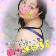 ヒメ日記 2025/08/22 01:00 投稿 みあ 豊満倶楽部