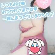 ヒメ日記 2025/08/22 18:20 投稿 みあ 豊満倶楽部