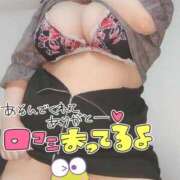 ヒメ日記 2025/08/23 00:30 投稿 みあ 豊満倶楽部