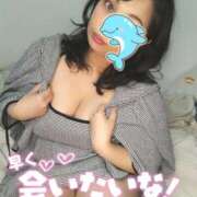 ヒメ日記 2025/08/23 18:10 投稿 みあ 豊満倶楽部