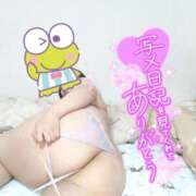 ヒメ日記 2025/08/26 22:20 投稿 みあ 豊満倶楽部