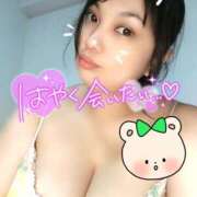 ヒメ日記 2025/08/27 19:21 投稿 みあ 豊満倶楽部