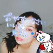 ヒメ日記 2025/08/27 21:48 投稿 みあ 豊満倶楽部