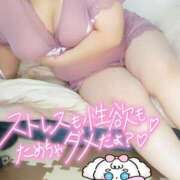 ヒメ日記 2025/08/29 16:40 投稿 みあ 豊満倶楽部