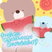 ヒメ日記 2025/08/30 00:50 投稿 みあ 豊満倶楽部