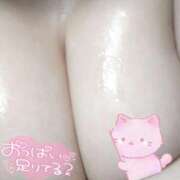 ヒメ日記 2025/09/01 19:50 投稿 みあ 豊満倶楽部