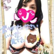 ヒメ日記 2025/09/02 02:00 投稿 みあ 豊満倶楽部