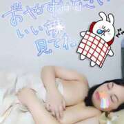 ヒメ日記 2025/09/02 22:01 投稿 みあ 豊満倶楽部