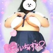 ヒメ日記 2025/09/04 18:50 投稿 みあ 豊満倶楽部