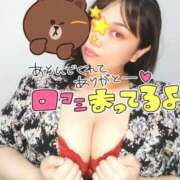 ヒメ日記 2025/09/05 01:40 投稿 みあ 豊満倶楽部