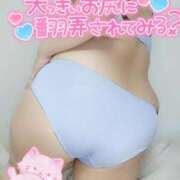 ヒメ日記 2025/09/07 13:20 投稿 みあ 豊満倶楽部