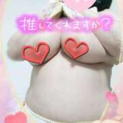 ヒメ日記 2025/09/07 14:20 投稿 みあ 豊満倶楽部