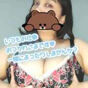 ヒメ日記 2025/09/08 18:20 投稿 みあ 豊満倶楽部