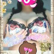 ヒメ日記 2025/09/10 13:20 投稿 みあ 豊満倶楽部