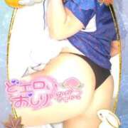 ヒメ日記 2025/09/10 15:20 投稿 みあ 豊満倶楽部