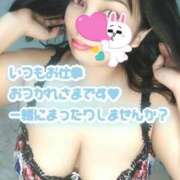 ヒメ日記 2025/09/10 18:20 投稿 みあ 豊満倶楽部