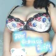 ヒメ日記 2025/09/10 23:20 投稿 みあ 豊満倶楽部