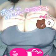 ヒメ日記 2025/09/11 16:30 投稿 みあ 豊満倶楽部