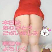 ヒメ日記 2025/09/11 20:30 投稿 みあ 豊満倶楽部