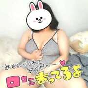 ヒメ日記 2025/09/12 01:31 投稿 みあ 豊満倶楽部