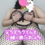 ヒメ日記 2025/09/13 13:50 投稿 みあ 豊満倶楽部