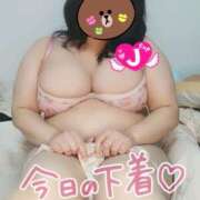 ヒメ日記 2025/09/14 13:20 投稿 みあ 豊満倶楽部