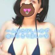 ヒメ日記 2025/09/17 20:50 投稿 みあ 豊満倶楽部