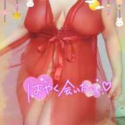 ヒメ日記 2025/09/18 16:40 投稿 みあ 豊満倶楽部