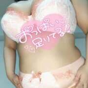 ヒメ日記 2025/09/18 23:50 投稿 みあ 豊満倶楽部