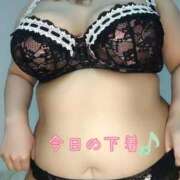 ヒメ日記 2025/09/19 18:50 投稿 みあ 豊満倶楽部