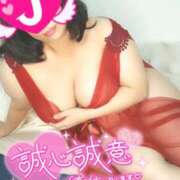 ヒメ日記 2025/09/20 19:20 投稿 みあ 豊満倶楽部