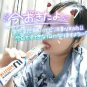 ヒメ日記 2025/09/24 06:10 投稿 みあ 豊満倶楽部