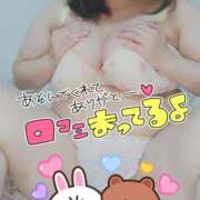 ヒメ日記 2025/09/29 01:40 投稿 みあ 豊満倶楽部