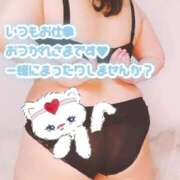 ヒメ日記 2025/10/02 18:13 投稿 みあ 豊満倶楽部