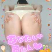 ヒメ日記 2025/10/07 13:50 投稿 みあ 豊満倶楽部