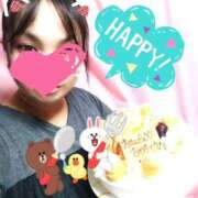 ヒメ日記 2025/10/08 21:20 投稿 みあ 豊満倶楽部