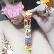 ヒメ日記 2025/10/10 14:20 投稿 みあ 豊満倶楽部