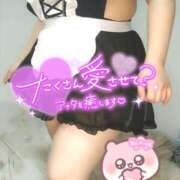 ヒメ日記 2025/10/11 11:20 投稿 みあ 豊満倶楽部