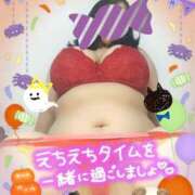 ヒメ日記 2025/10/11 17:30 投稿 みあ 豊満倶楽部