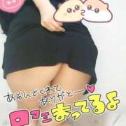 ヒメ日記 2025/10/12 01:27 投稿 みあ 豊満倶楽部