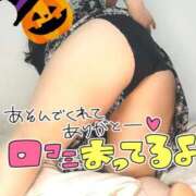 ヒメ日記 2025/10/13 01:30 投稿 みあ 豊満倶楽部