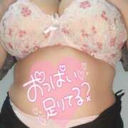 ヒメ日記 2025/10/14 12:20 投稿 みあ 豊満倶楽部