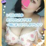 ヒメ日記 2025/10/14 18:20 投稿 みあ 豊満倶楽部