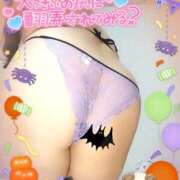 ヒメ日記 2025/10/14 20:10 投稿 みあ 豊満倶楽部