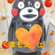 ヒメ日記 2025/10/16 14:00 投稿 みあ 豊満倶楽部