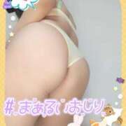 ヒメ日記 2025/10/18 12:50 投稿 みあ 豊満倶楽部